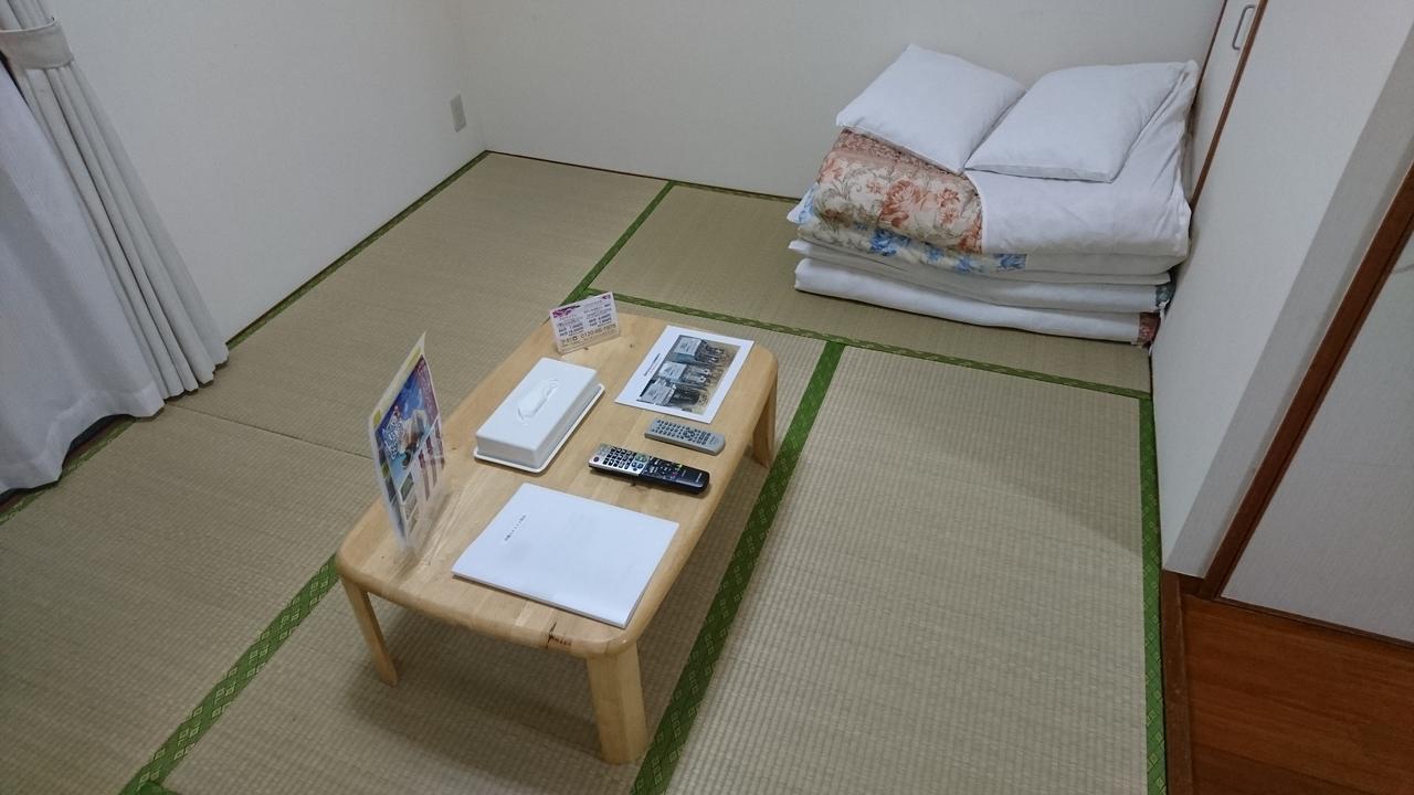 Aparthotel Kokusai Towns