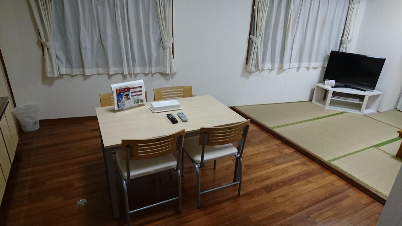 Aparthotel Kokusai Towns 2*